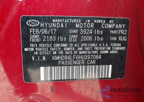 2017 Hyundai Elantra Value Edition из США, поврежденный, VIN KMHD84LF6HU397084